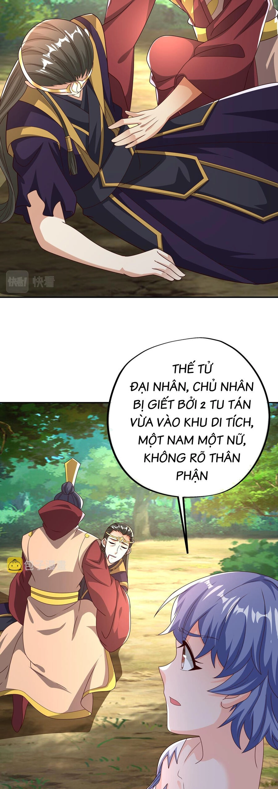 Trọng Sinh 1000 Lần, Ta Vô Địch Chapter 60 - 18