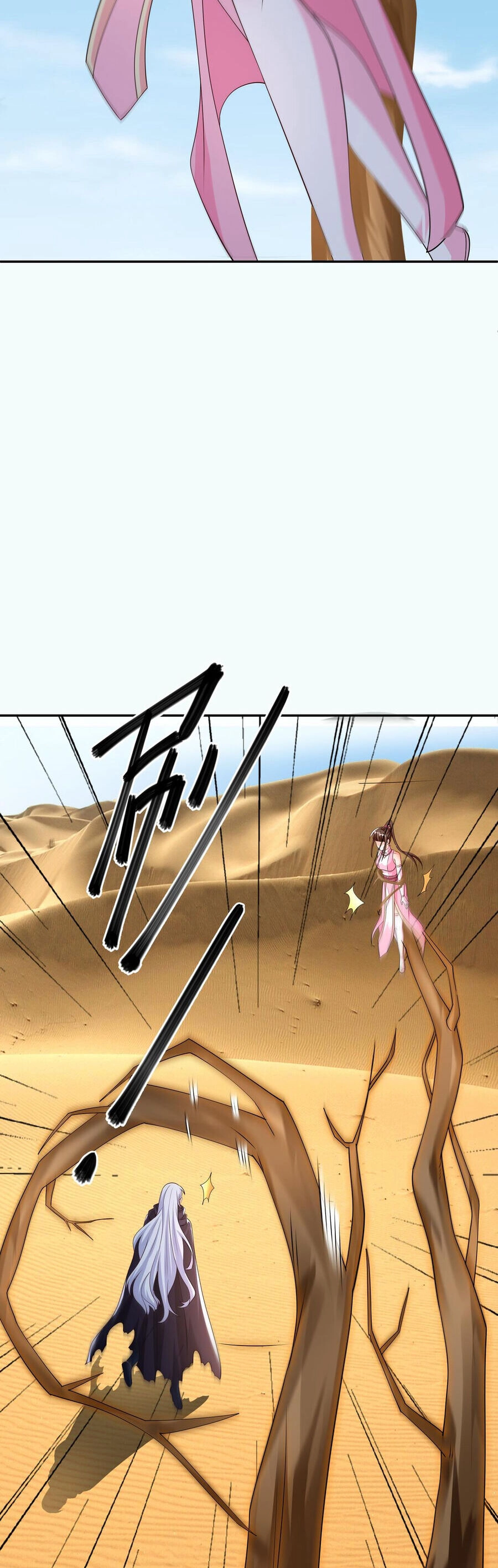 Trọng Sinh 1000 Lần, Ta Vô Địch Chapter 61 - 15