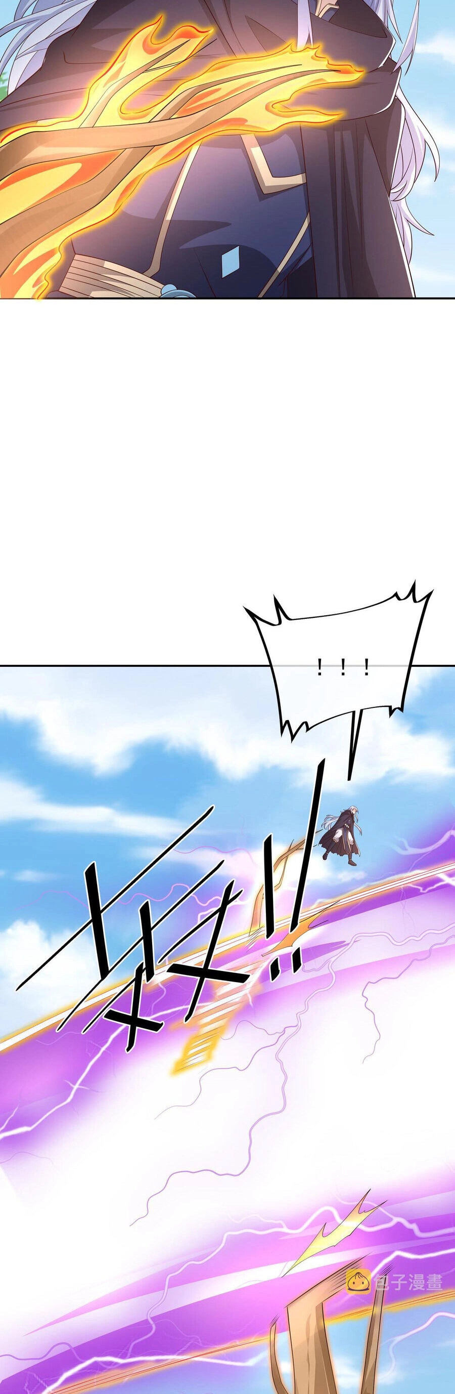 Trọng Sinh 1000 Lần, Ta Vô Địch Chapter 62 - 4