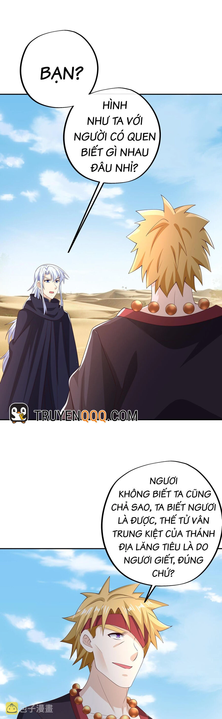 Trọng Sinh 1000 Lần, Ta Vô Địch Chapter 62 - 8