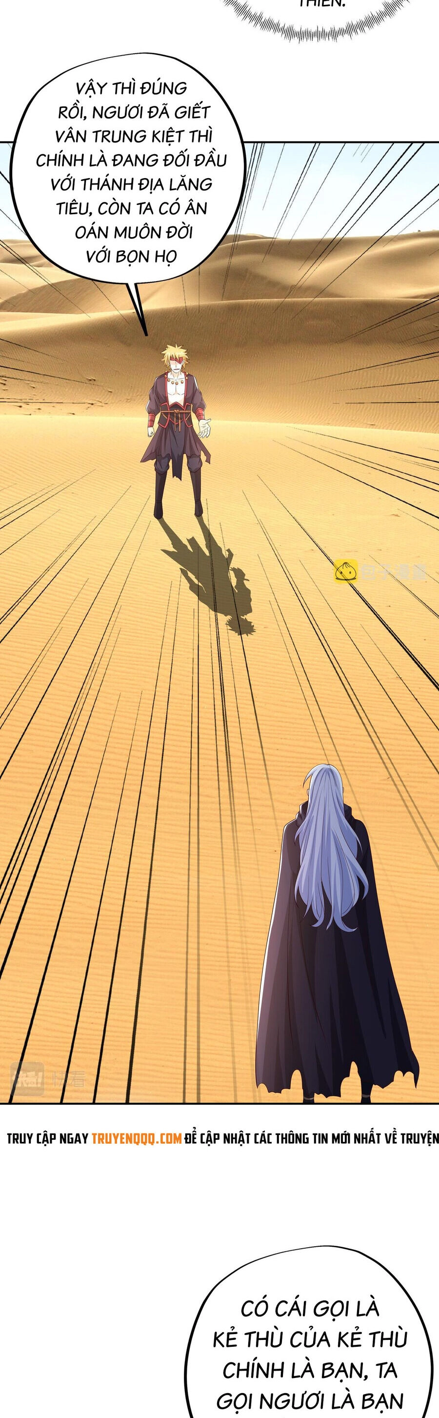 Trọng Sinh 1000 Lần, Ta Vô Địch Chapter 62 - 10