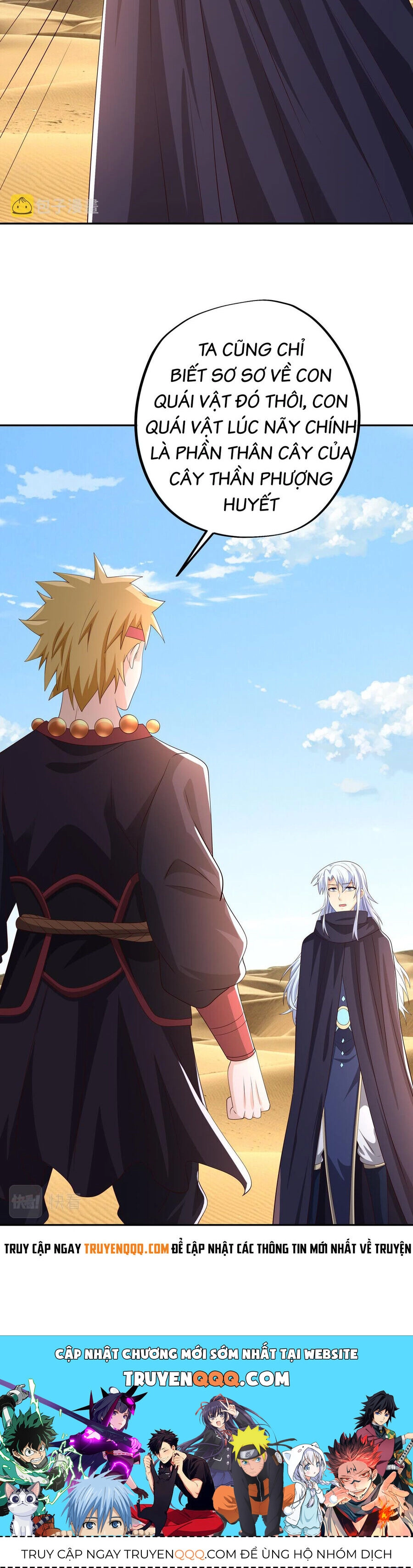 Trọng Sinh 1000 Lần, Ta Vô Địch Chapter 62 - 14