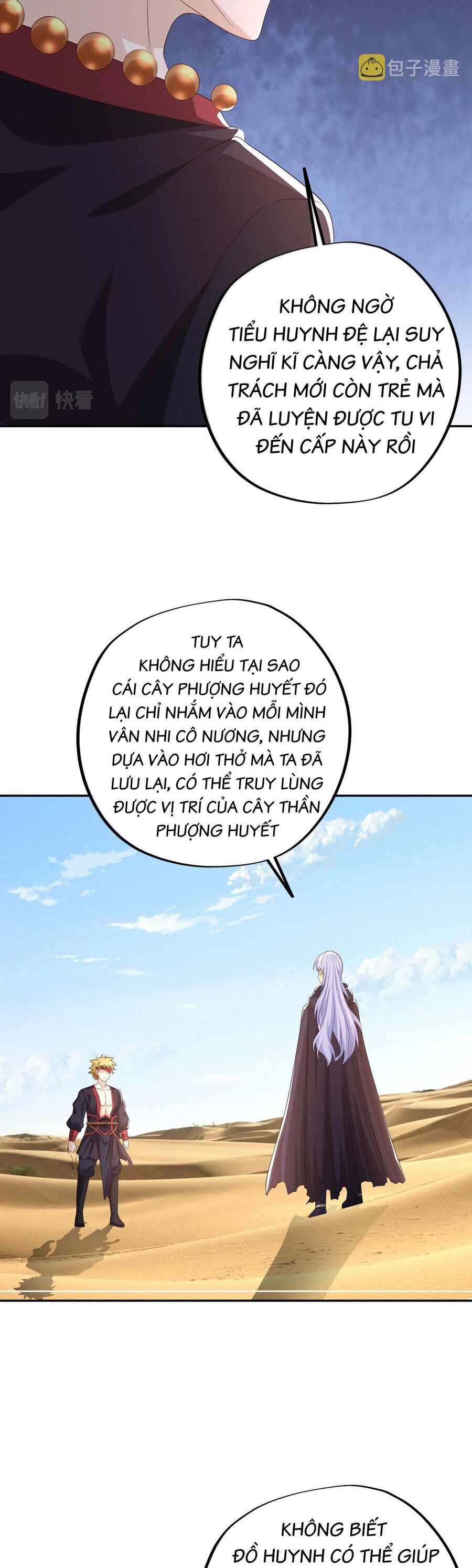 Trọng Sinh 1000 Lần, Ta Vô Địch Chapter 63 - 4