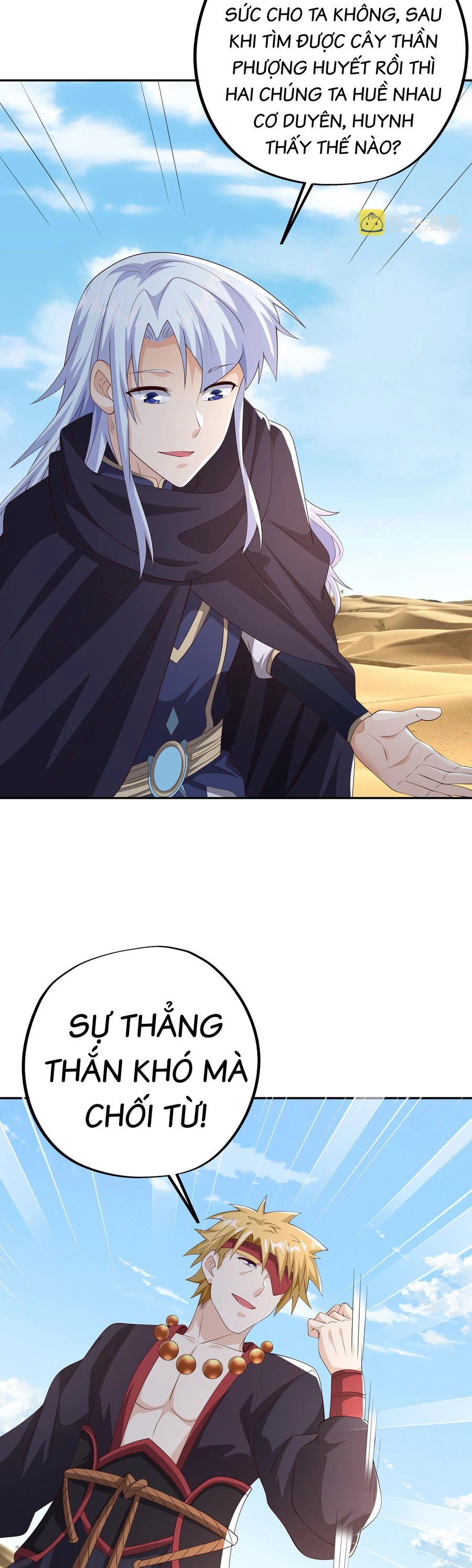 Trọng Sinh 1000 Lần, Ta Vô Địch Chapter 63 - 5