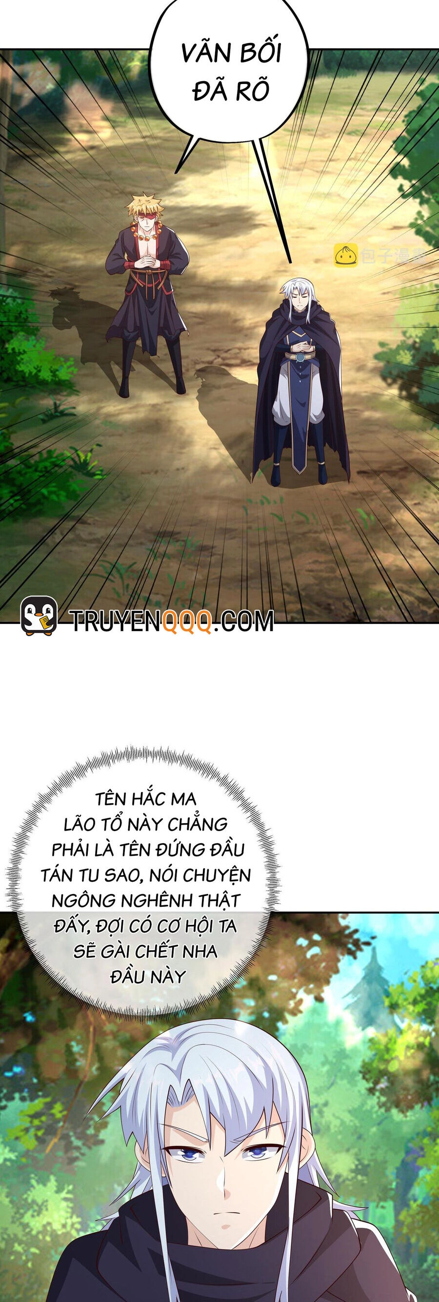 Trọng Sinh 1000 Lần, Ta Vô Địch Chapter 64 - 12