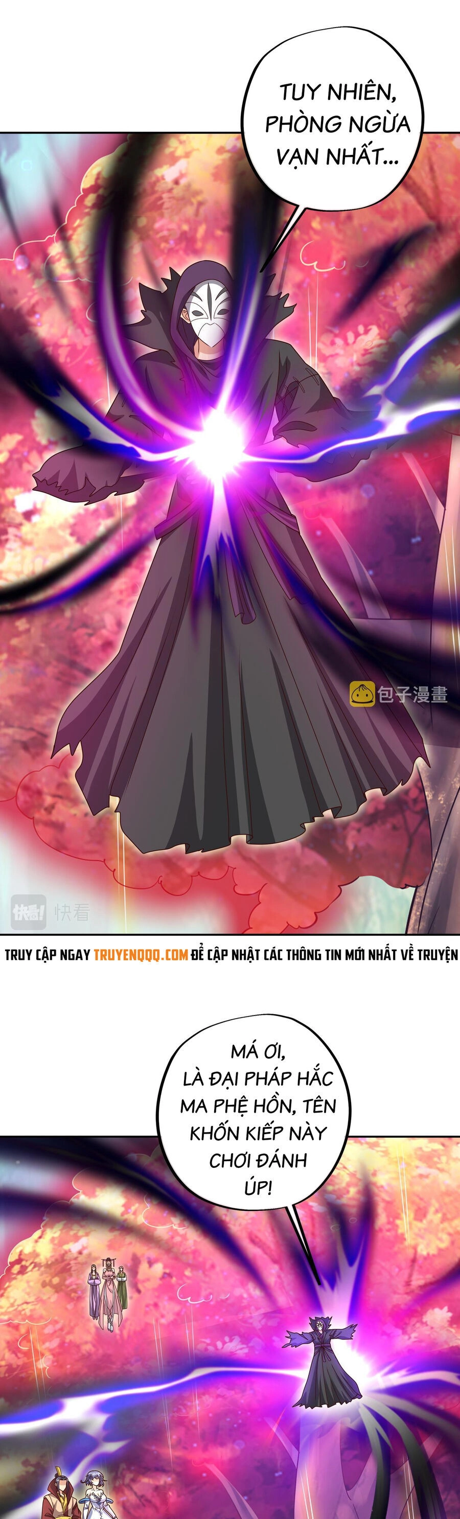 Trọng Sinh 1000 Lần, Ta Vô Địch Chapter 64 - 14