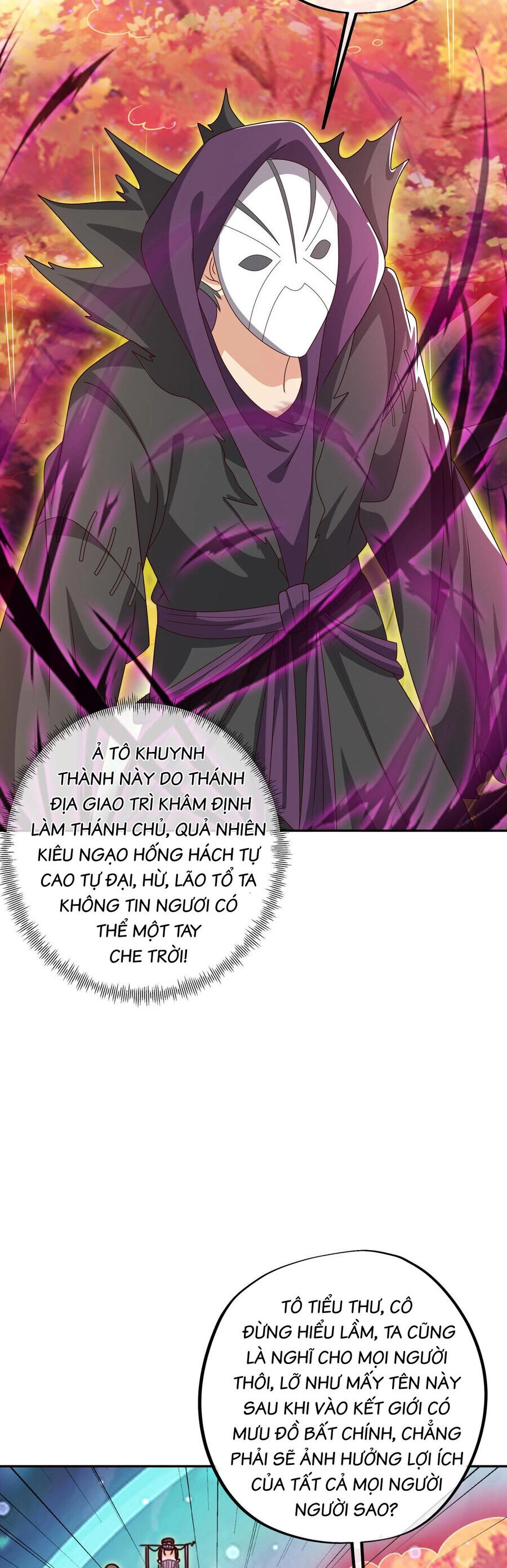 Trọng Sinh 1000 Lần, Ta Vô Địch Chapter 65 - 5