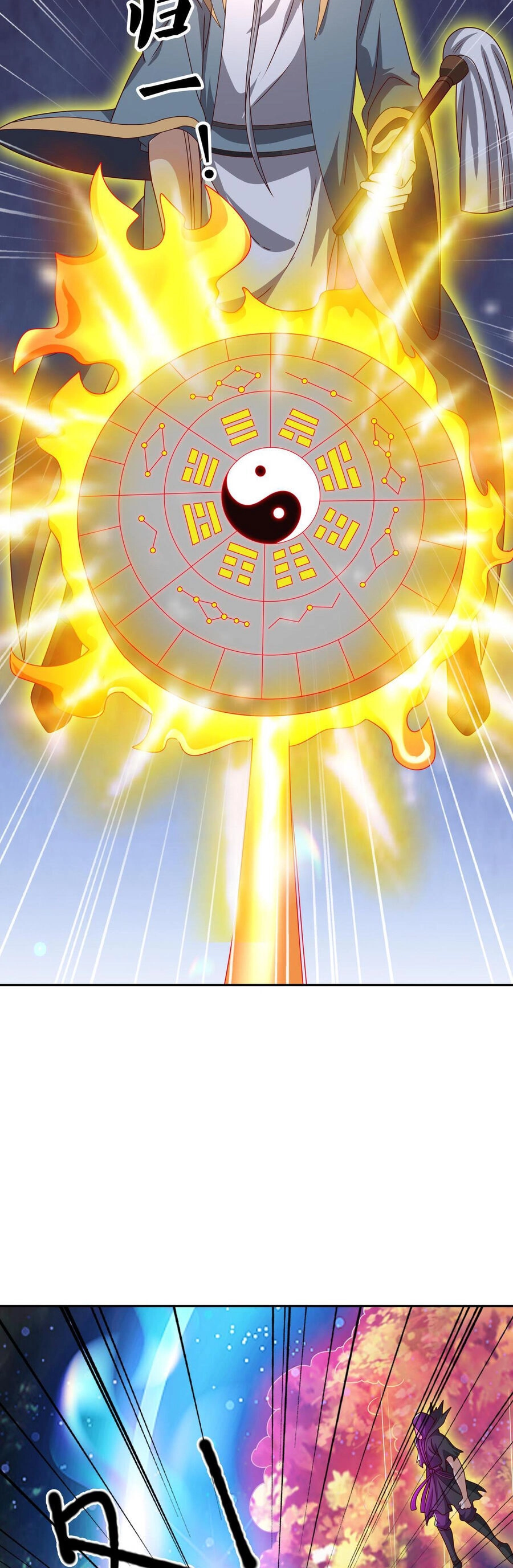 Trọng Sinh 1000 Lần, Ta Vô Địch Chapter 66 - 7