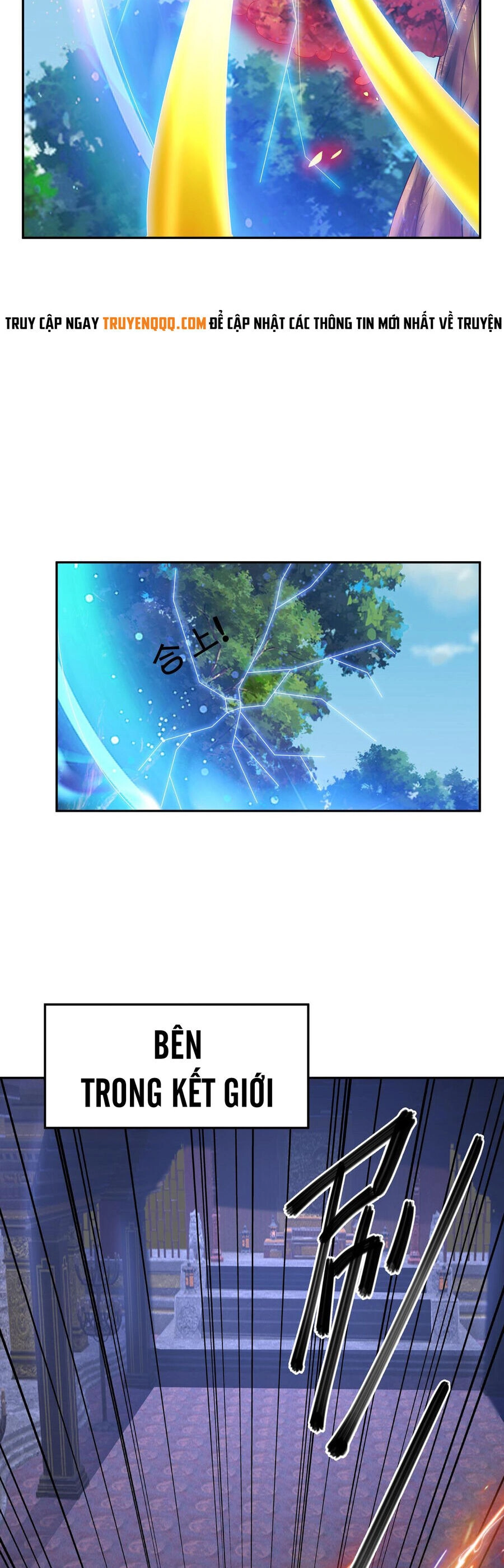 Trọng Sinh 1000 Lần, Ta Vô Địch Chapter 66 - 12