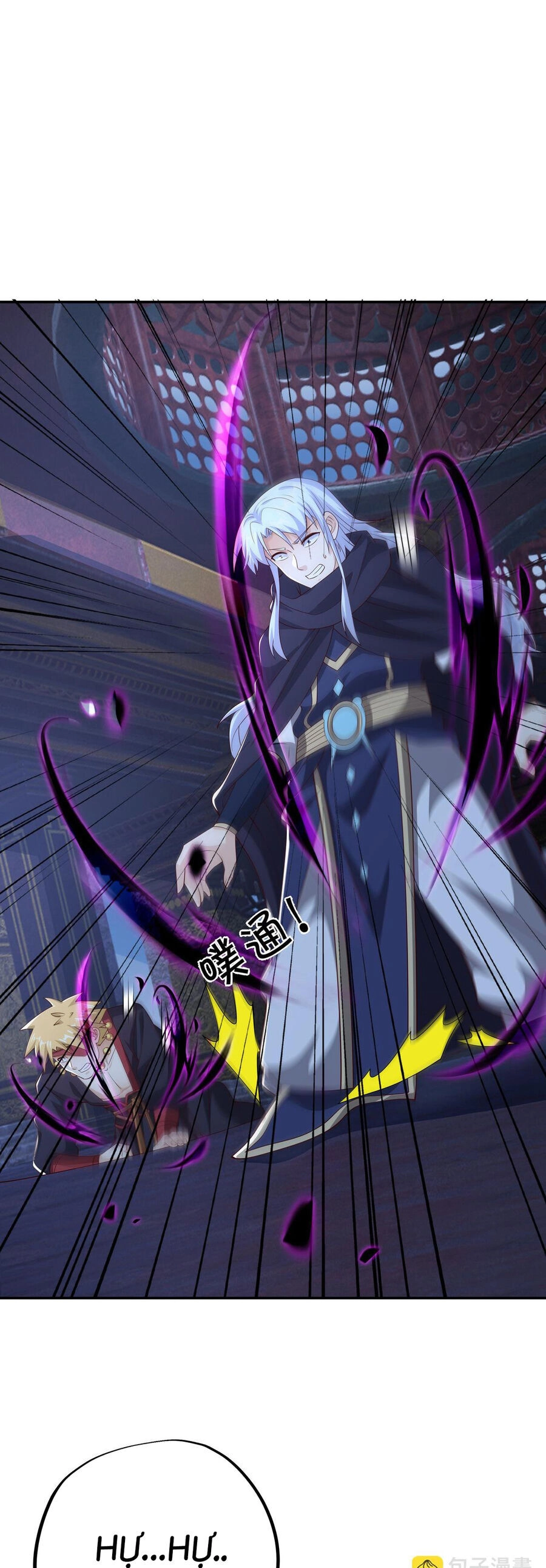 Trọng Sinh 1000 Lần, Ta Vô Địch Chapter 67 - 12