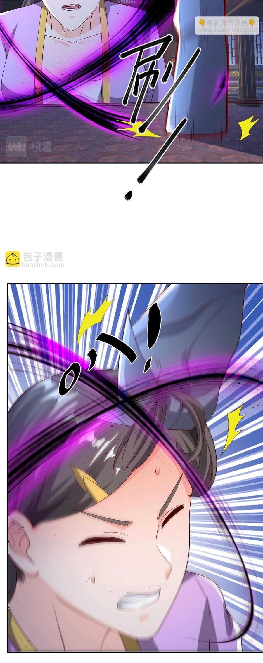 Trọng Sinh 1000 Lần, Ta Vô Địch Chapter 67 - 19