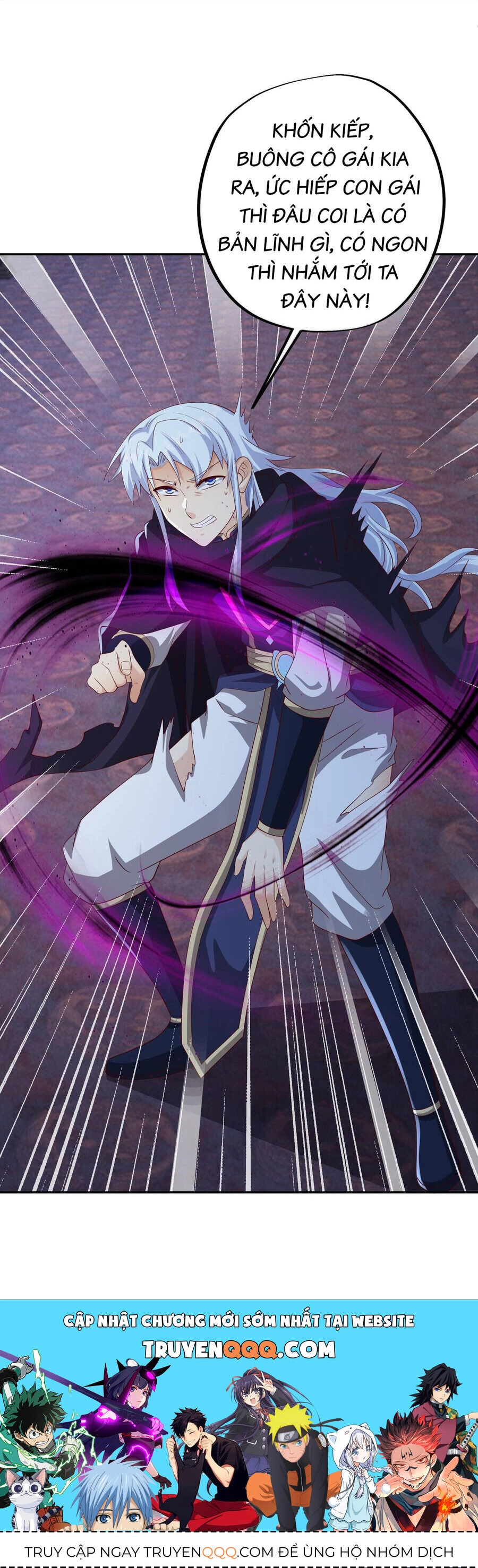 Trọng Sinh 1000 Lần, Ta Vô Địch Chapter 67 - 22