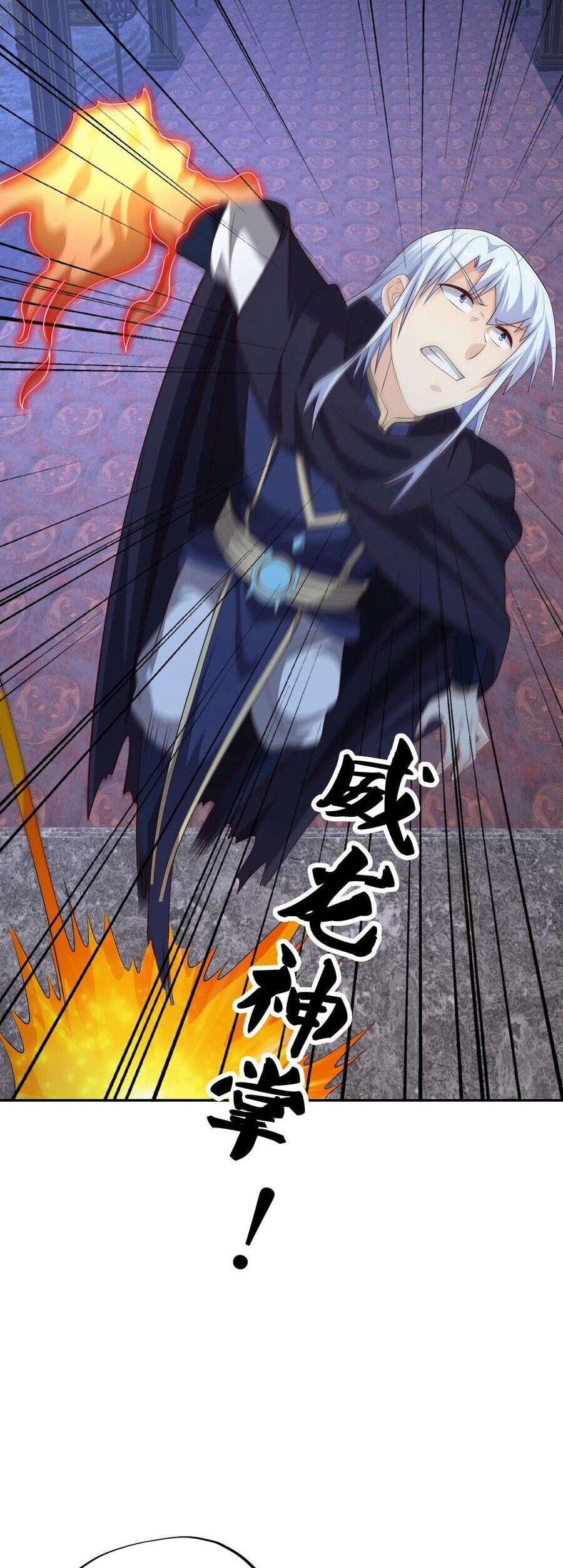 Trọng Sinh 1000 Lần, Ta Vô Địch Chapter 68 - 13