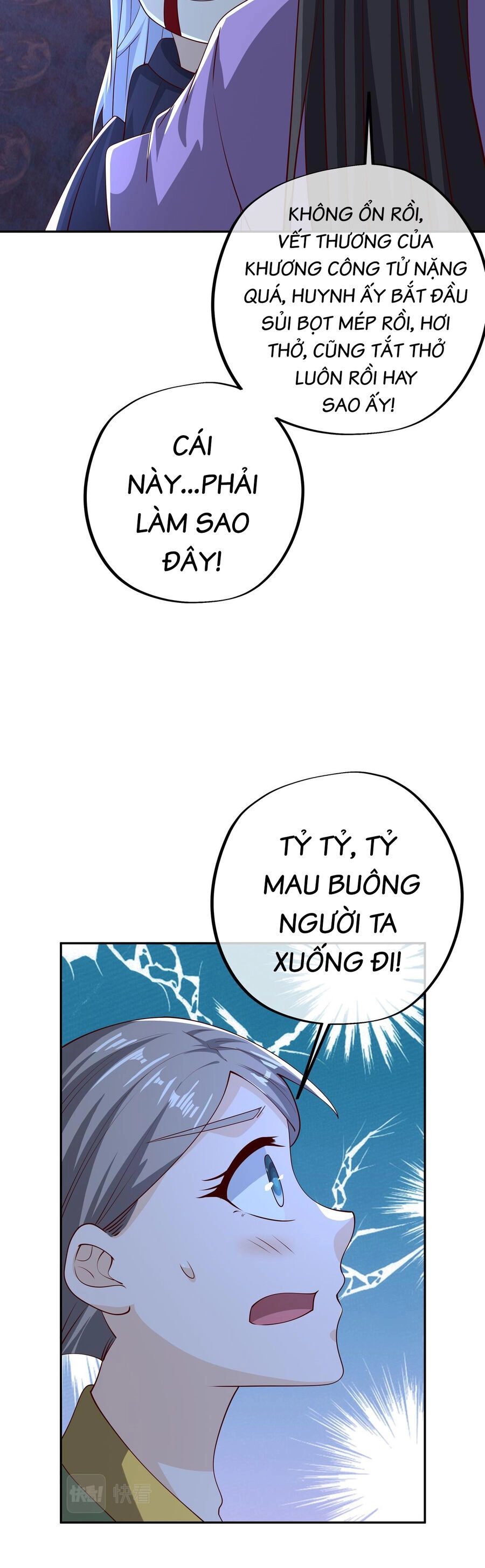 Trọng Sinh 1000 Lần, Ta Vô Địch Chapter 69 - 4