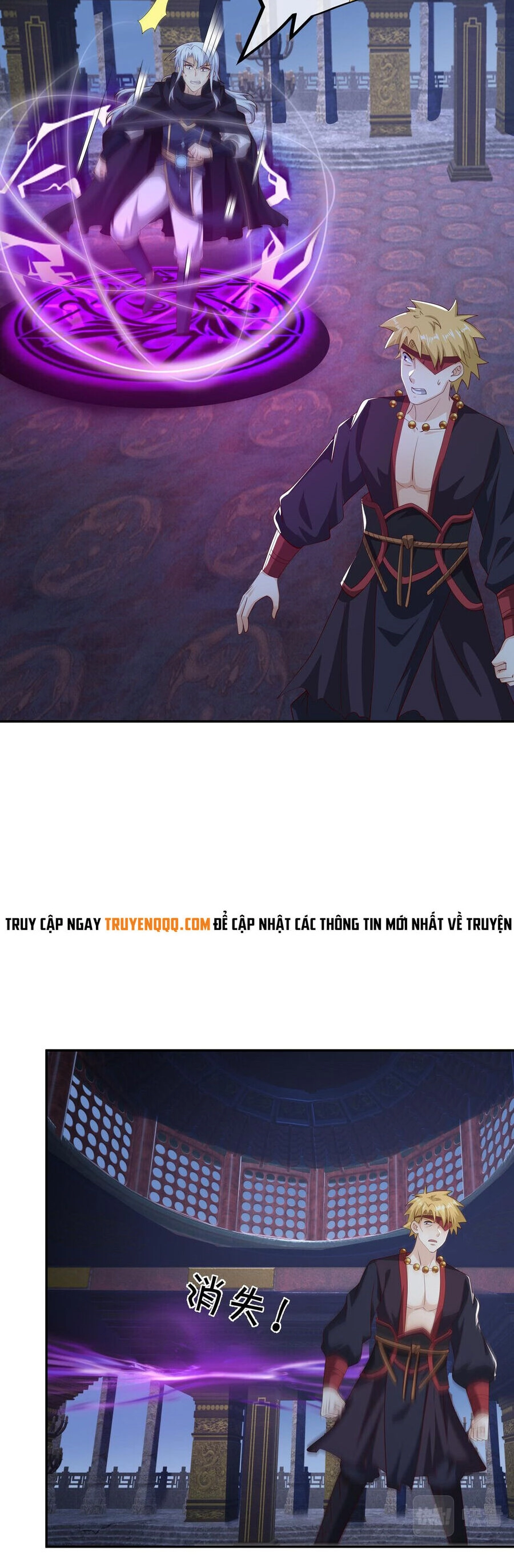 Trọng Sinh 1000 Lần, Ta Vô Địch Chapter 70 - 3