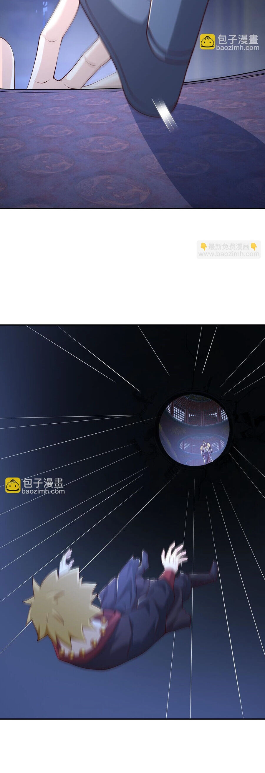 Trọng Sinh 1000 Lần, Ta Vô Địch Chapter 70 - 10