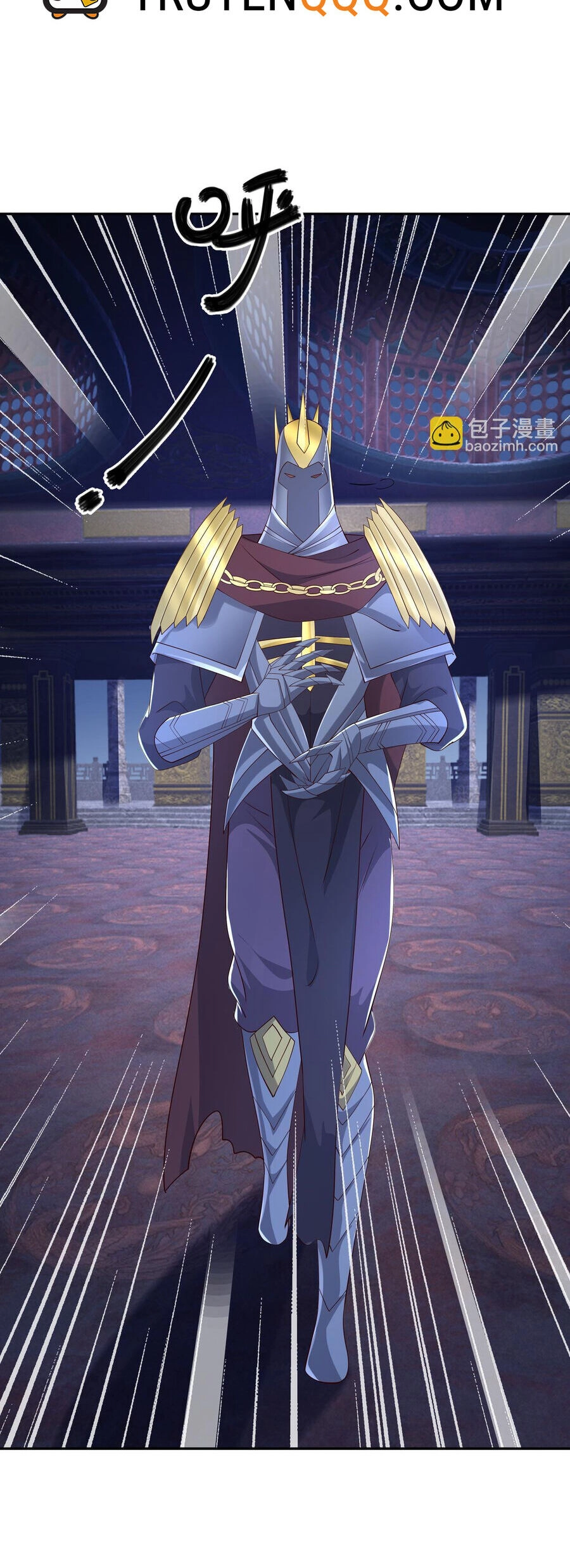 Trọng Sinh 1000 Lần, Ta Vô Địch Chapter 70 - 12