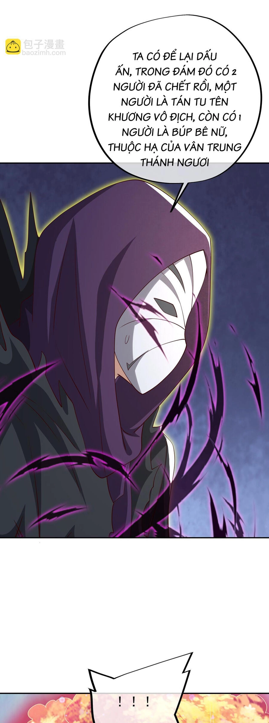 Trọng Sinh 1000 Lần, Ta Vô Địch Chapter 70.5 - 2