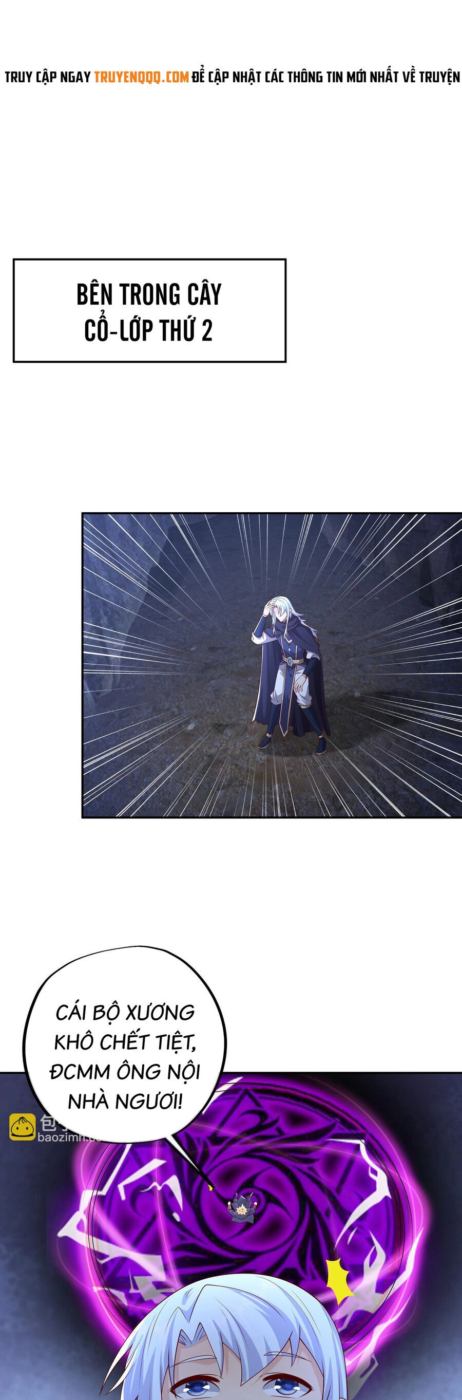 Trọng Sinh 1000 Lần, Ta Vô Địch Chapter 70.5 - 6