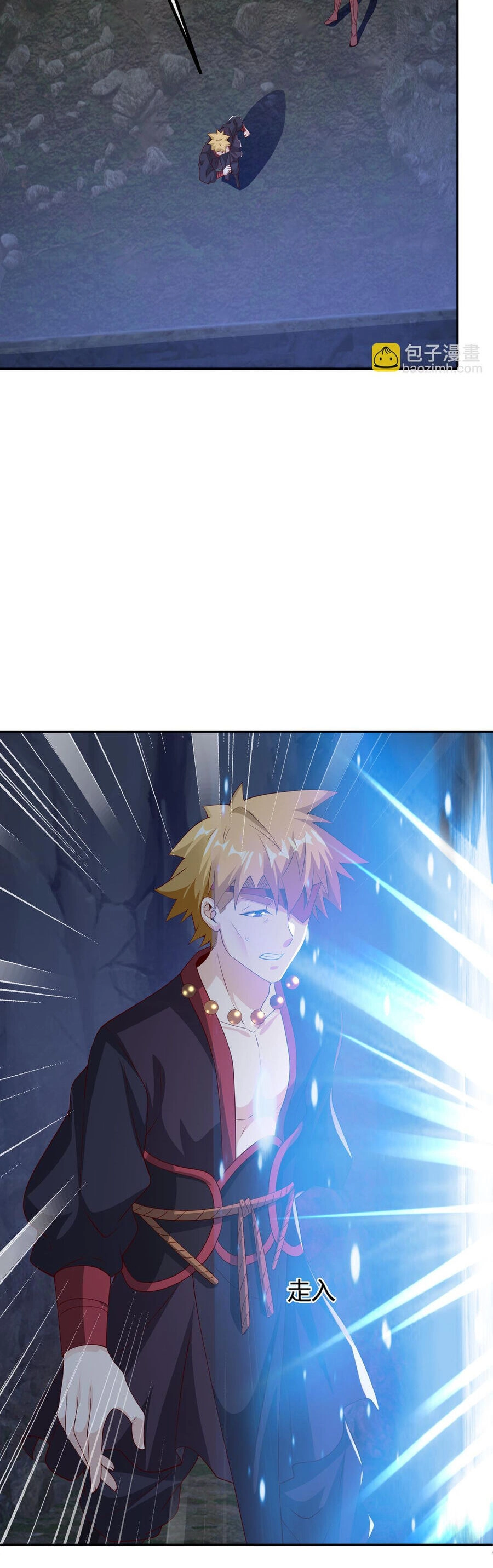 Trọng Sinh 1000 Lần, Ta Vô Địch Chapter 74 - 10