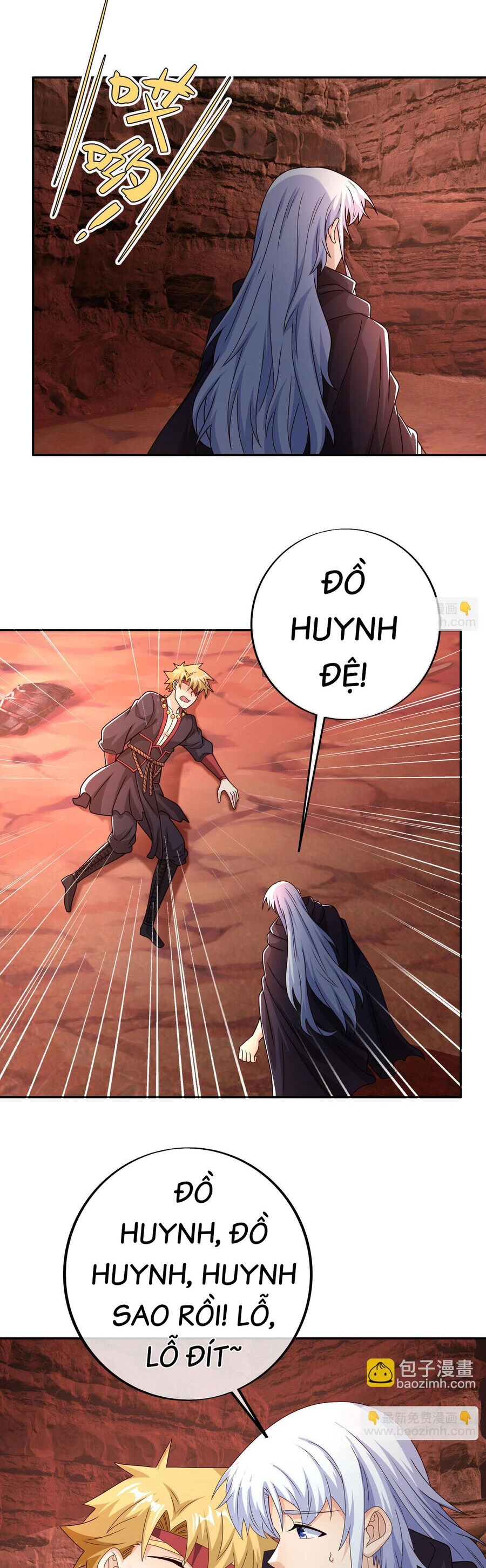 Trọng Sinh 1000 Lần, Ta Vô Địch Chapter 75 - 17