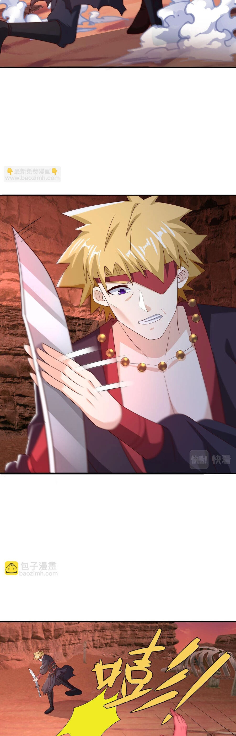 Trọng Sinh 1000 Lần, Ta Vô Địch Chapter 76 - 9