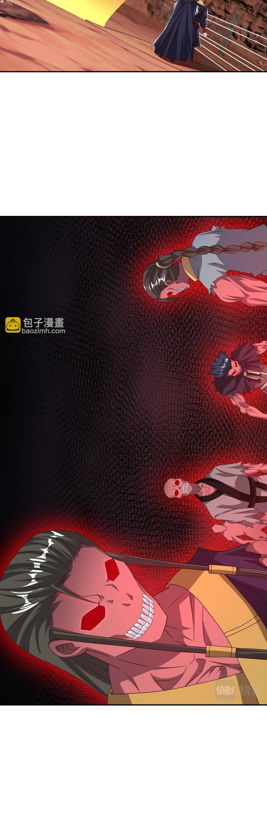 Trọng Sinh 1000 Lần, Ta Vô Địch Chapter 76 - 12