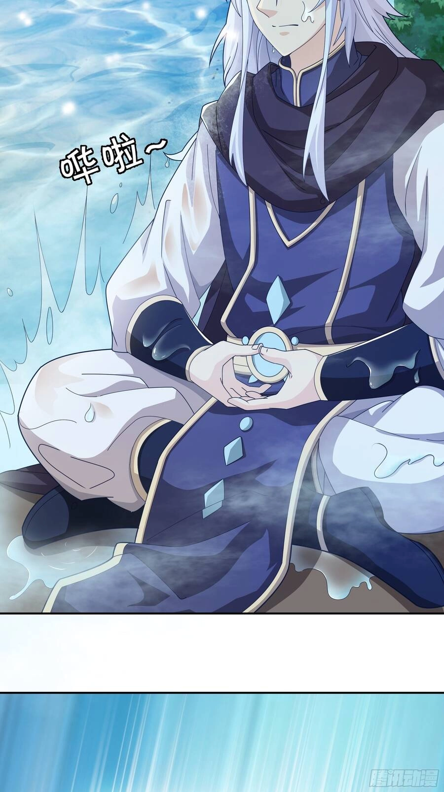 Trọng Sinh 1000 Lần, Ta Vô Địch Chapter 1 - 20