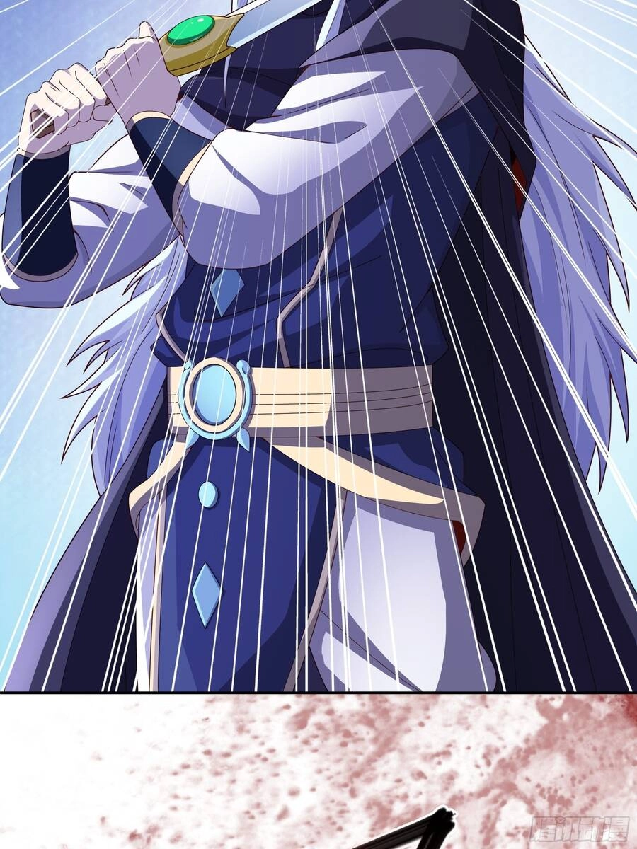 Trọng Sinh 1000 Lần, Ta Vô Địch Chapter 1 - 41