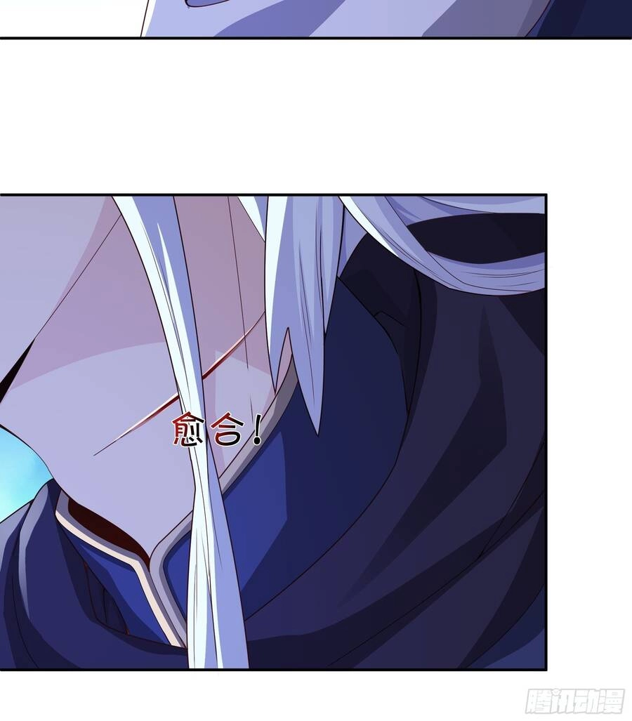 Trọng Sinh 1000 Lần, Ta Vô Địch Chapter 2 - 10