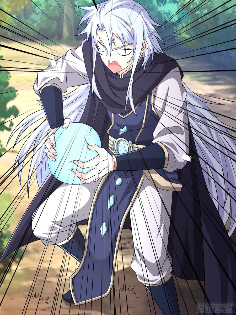 Trọng Sinh 1000 Lần, Ta Vô Địch Chapter 2 - 31