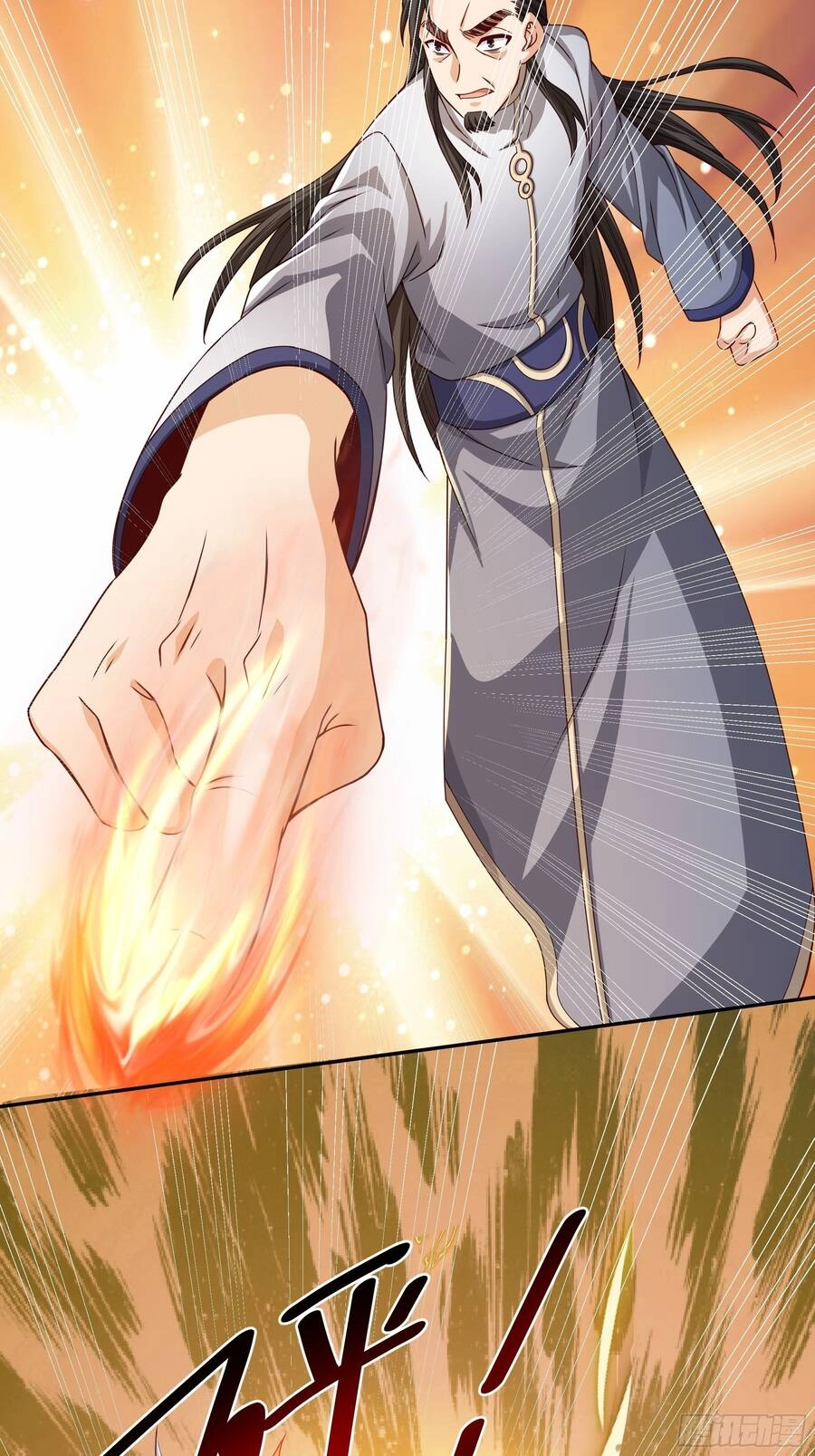 Trọng Sinh 1000 Lần, Ta Vô Địch Chapter 4 - 29