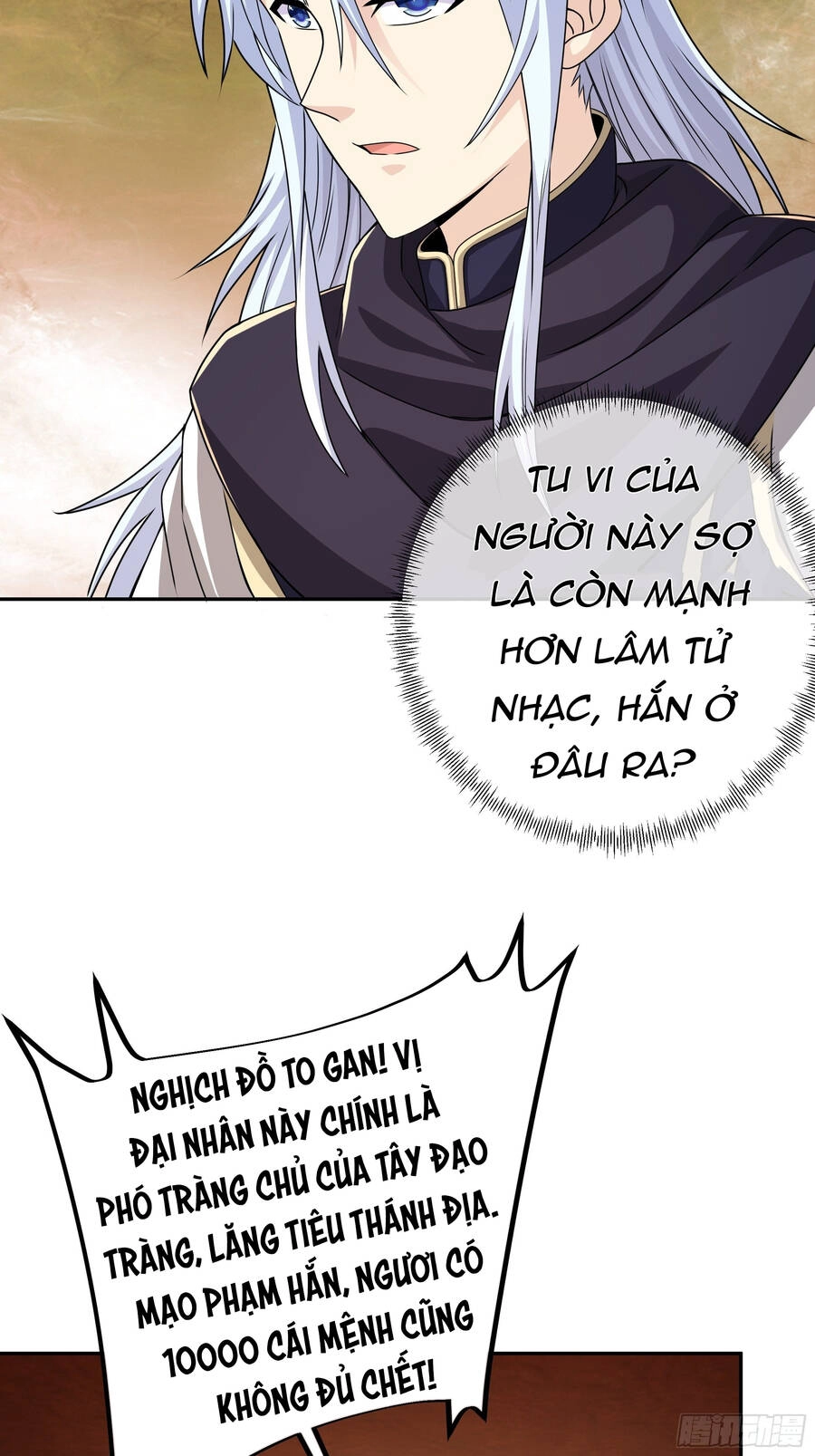 Trọng Sinh 1000 Lần, Ta Vô Địch Chapter 4 - 43