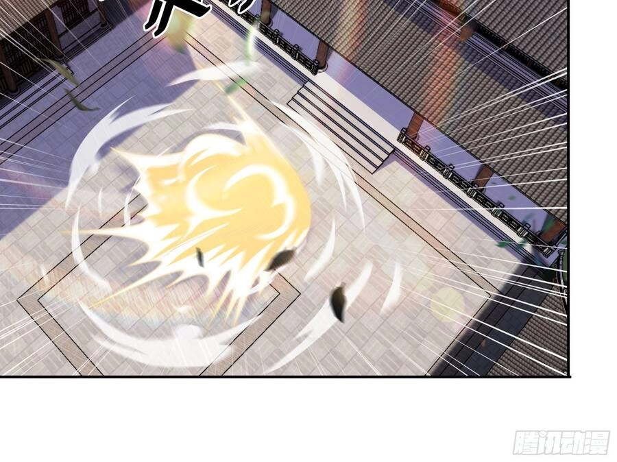 Trọng Sinh 1000 Lần, Ta Vô Địch Chapter 5 - 26