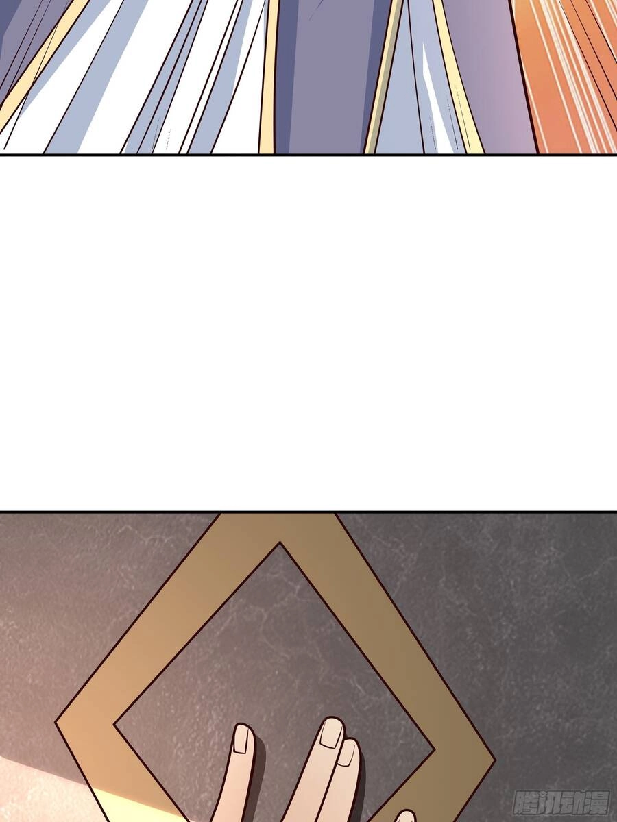 Trọng Sinh 1000 Lần, Ta Vô Địch Chapter 7 - 20