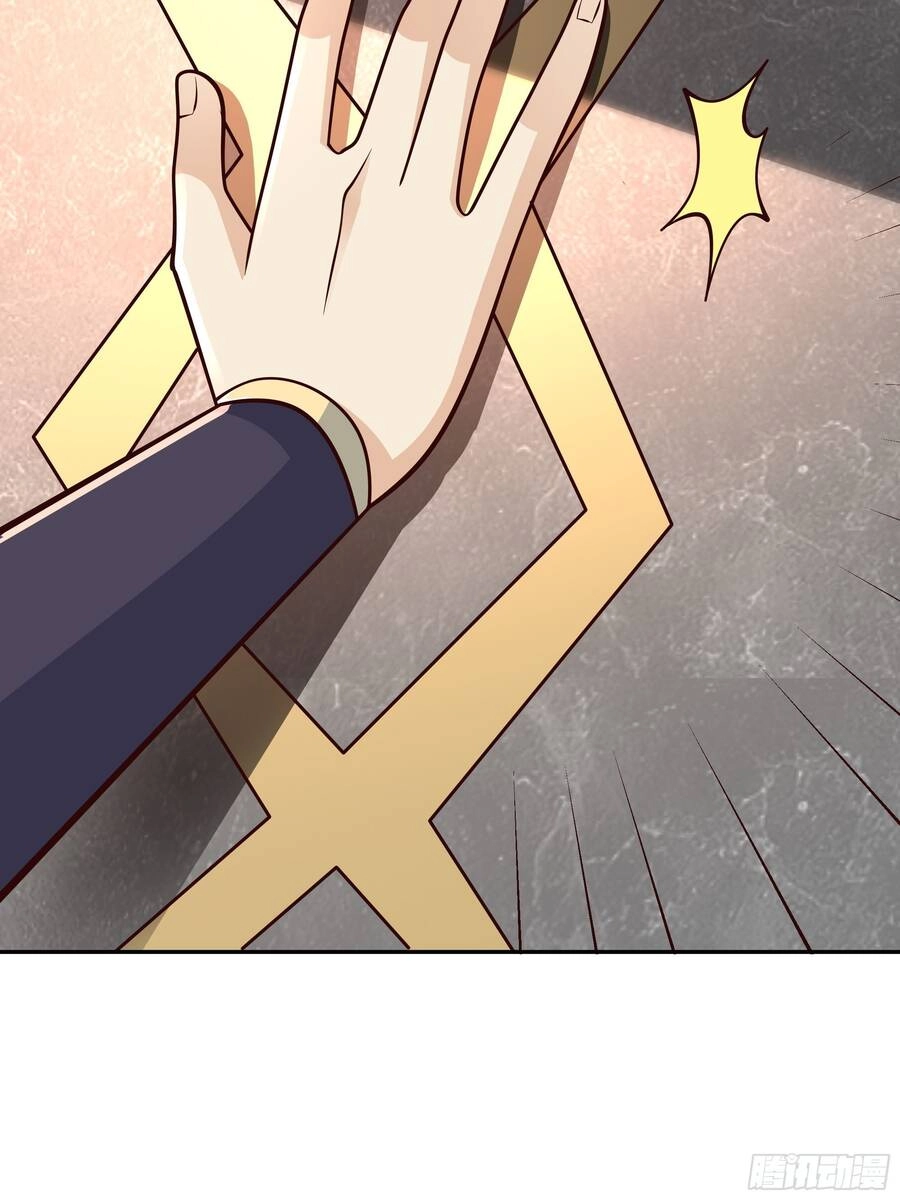 Trọng Sinh 1000 Lần, Ta Vô Địch Chapter 7 - 21