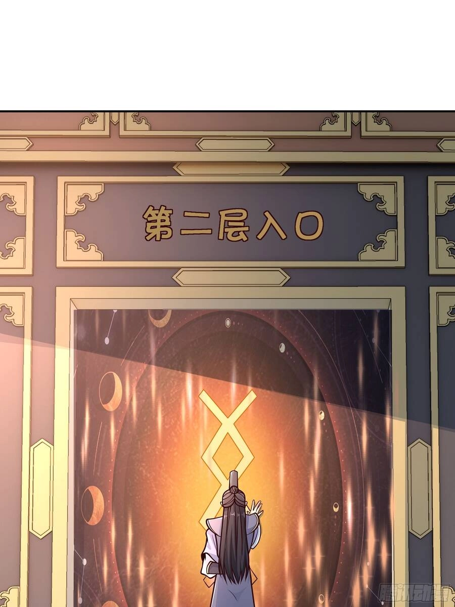 Trọng Sinh 1000 Lần, Ta Vô Địch Chapter 7 - 22