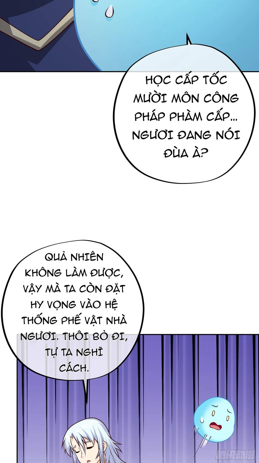 Trọng Sinh 1000 Lần, Ta Vô Địch Chapter 7 - 32