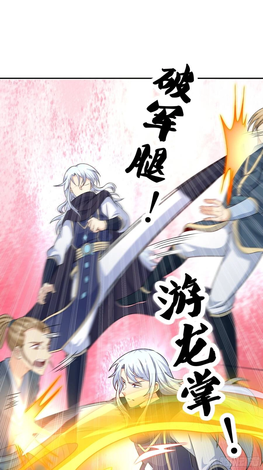 Trọng Sinh 1000 Lần, Ta Vô Địch Chapter 8 - 30