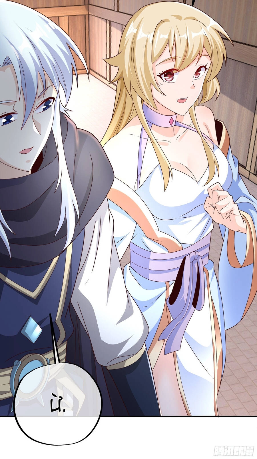 Trọng Sinh 1000 Lần, Ta Vô Địch Chapter 9 - 4