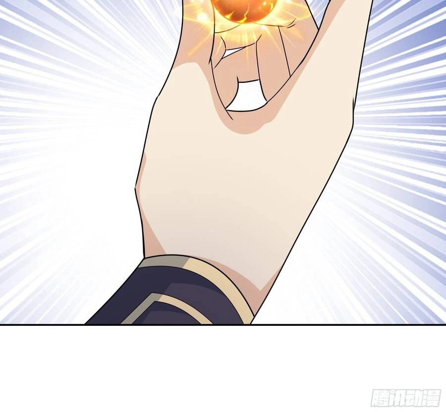 Trọng Sinh 1000 Lần, Ta Vô Địch Chapter 9 - 42