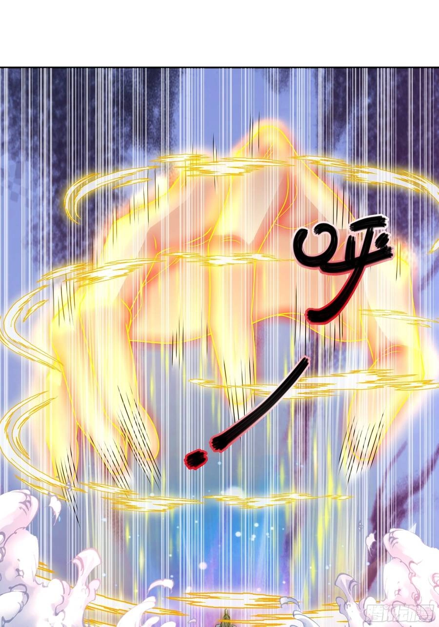 Trọng Sinh 1000 Lần, Ta Vô Địch Chapter 10 - 30