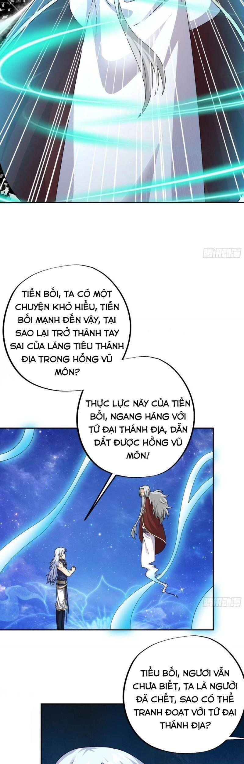 Trọng Sinh 1000 Lần, Ta Vô Địch Chapter 12 - 21