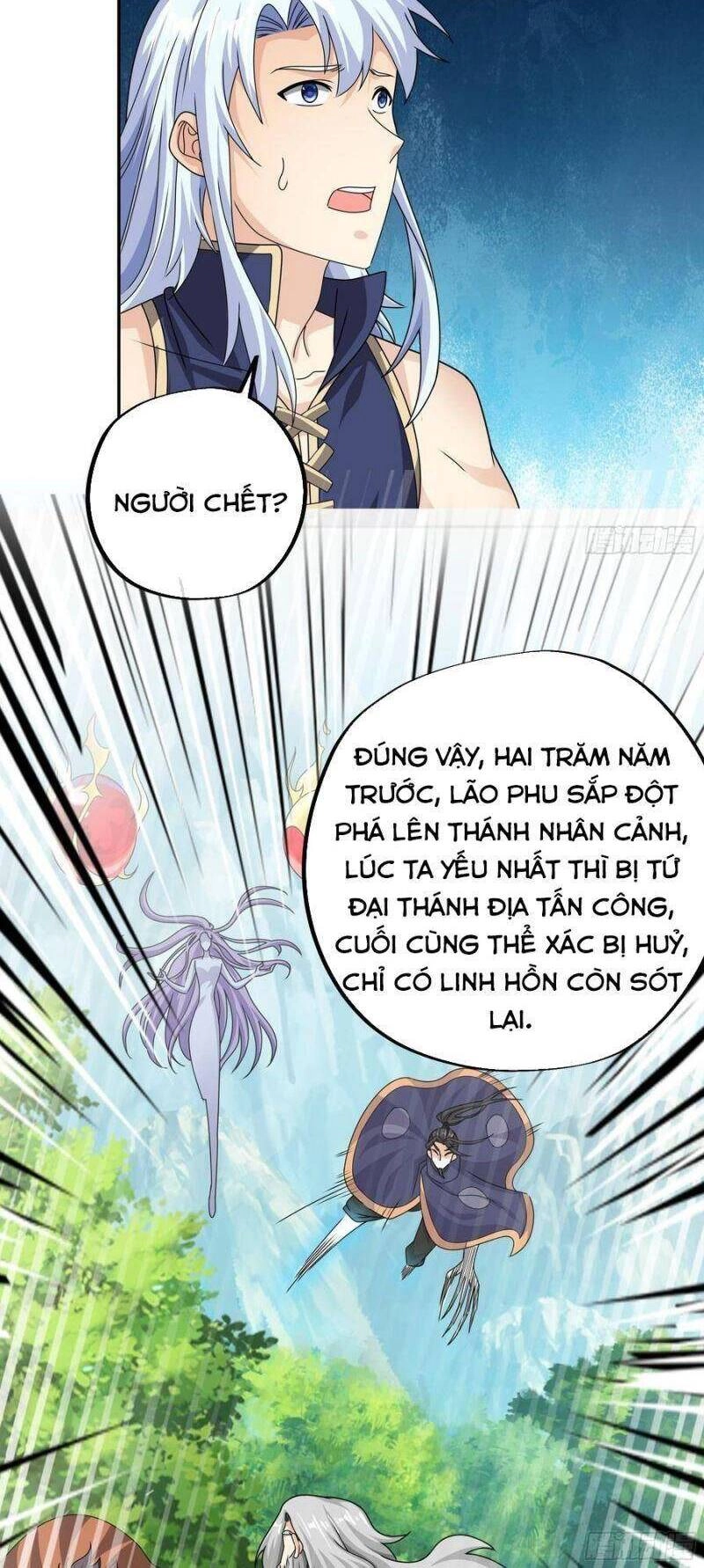 Trọng Sinh 1000 Lần, Ta Vô Địch Chapter 12 - 22