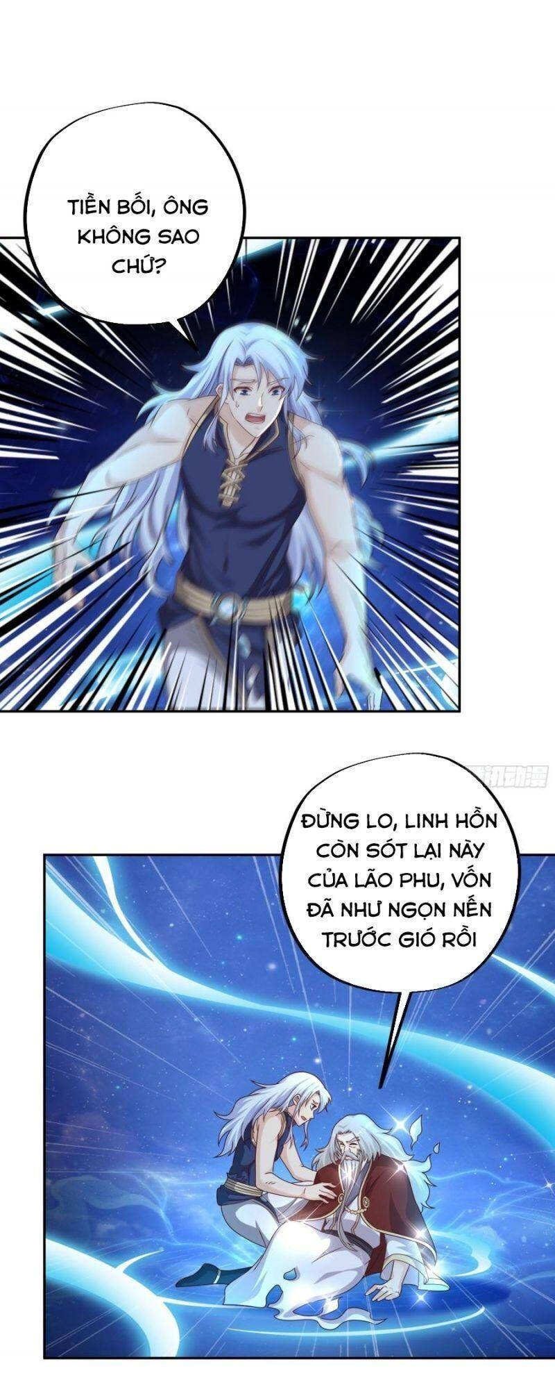 Trọng Sinh 1000 Lần, Ta Vô Địch Chapter 13 - 12
