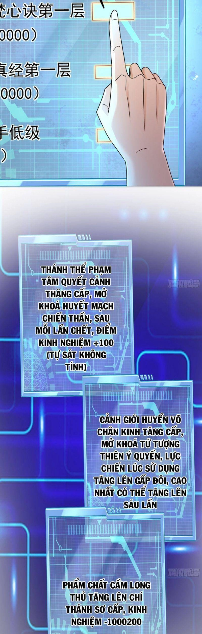 Trọng Sinh 1000 Lần, Ta Vô Địch Chapter 14 - 8