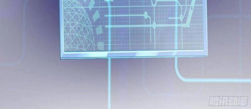 Trọng Sinh 1000 Lần, Ta Vô Địch Chapter 14 - 9