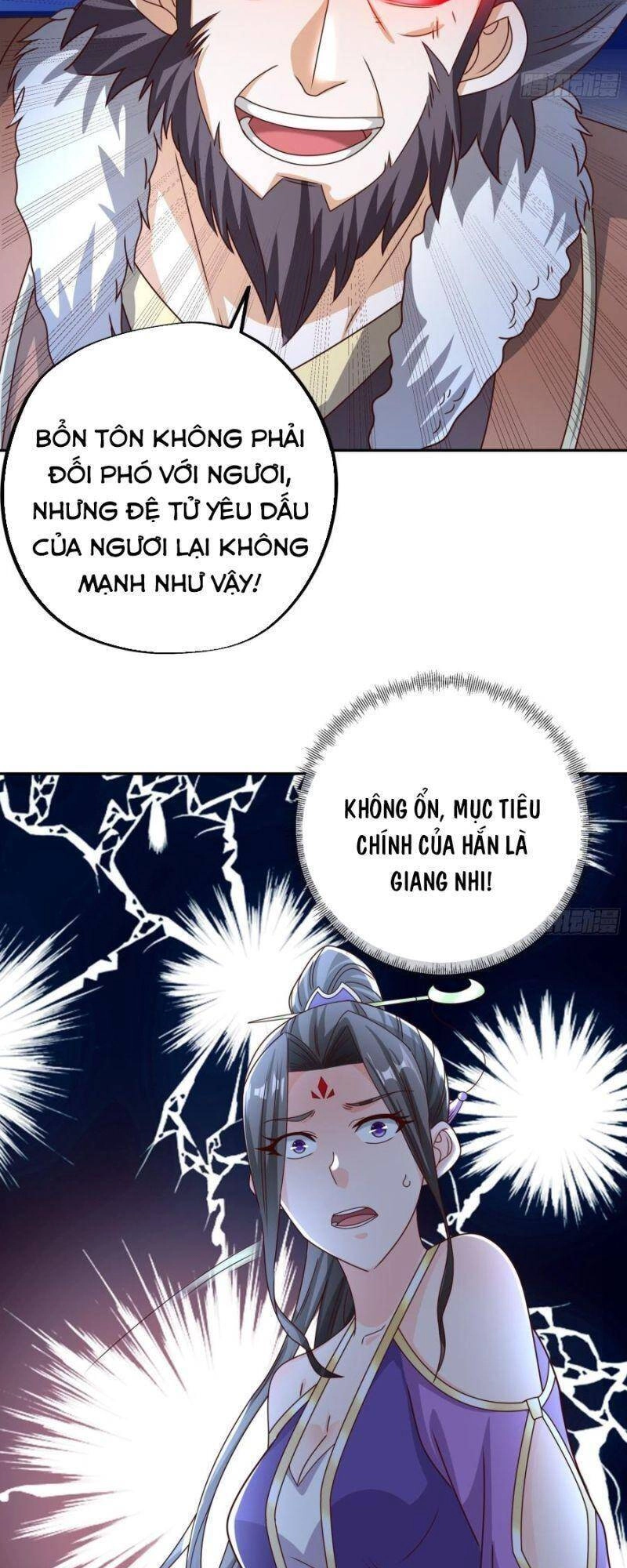 Trọng Sinh 1000 Lần, Ta Vô Địch Chapter 21 - 12