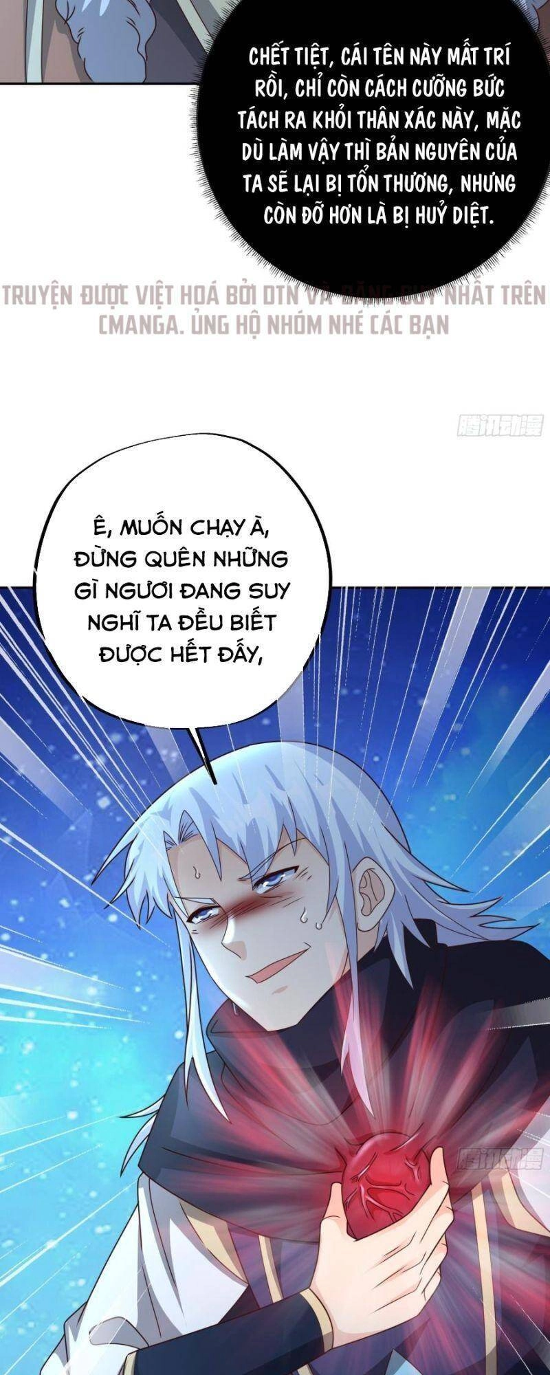 Trọng Sinh 1000 Lần, Ta Vô Địch Chapter 22 - 22