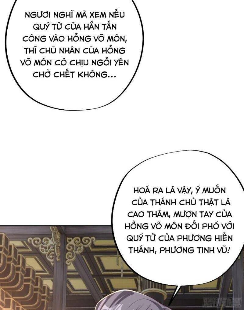 Trọng Sinh 1000 Lần, Ta Vô Địch Chapter 24 - 20